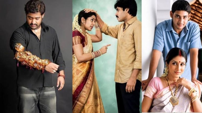 Rakhi Special: రక్షా బంధన్ పండుగకి ఇంట్లోనే ఓటీటీలో ఫ్యామిలీతో చూడాల్సిన 7 బెస్ట్ సినిమాలు
