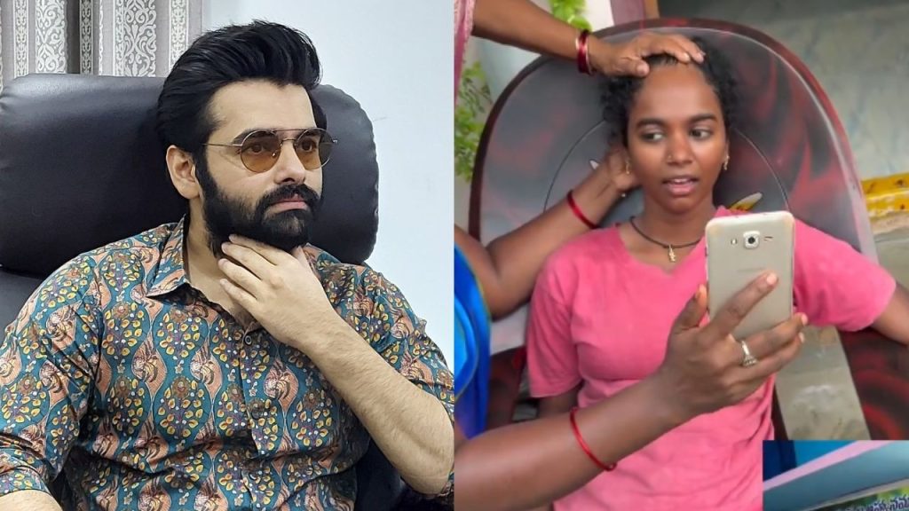 Ram Pothineni (2)