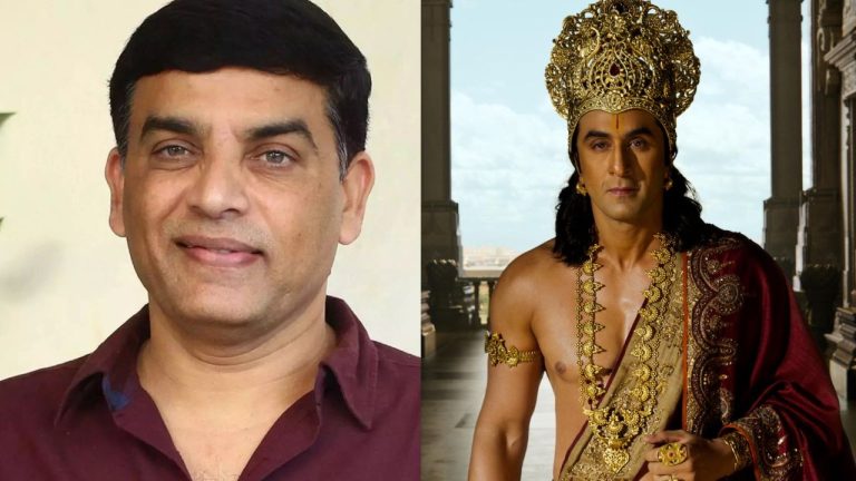 Ramayana: ‘టాక్సిక్’ తర్వాత మరో భారీ పందెం.. ‘రామాయణం’పై దిల్ రాజు కన్ను? రూ.105 కోట్ల డీల్!