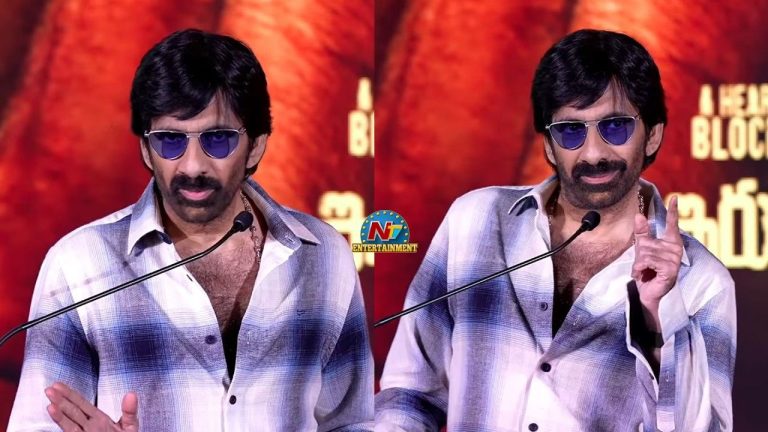 Ravi Teja: ‘ఇరుముడి’ సక్సెస్ జోష్.. ‘శివ నువ్వు తోపు సామీ’.. స్టేజ్ పైనే డైరెక్టర్‌ను హత్తుకున్న మాస్ మహారాజా!