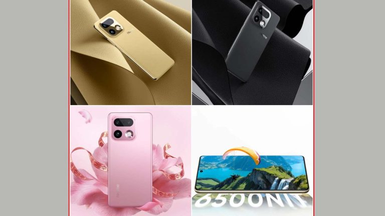 Realme 17 Pro+: రియల్‌మీ 17 ప్రో+.. 200MP కెమెరా, 1.5K OLED డిస్‌ప్లేతో అదుర్స్! లీకైన స్పెసిఫికేషన్స్ ఇవే