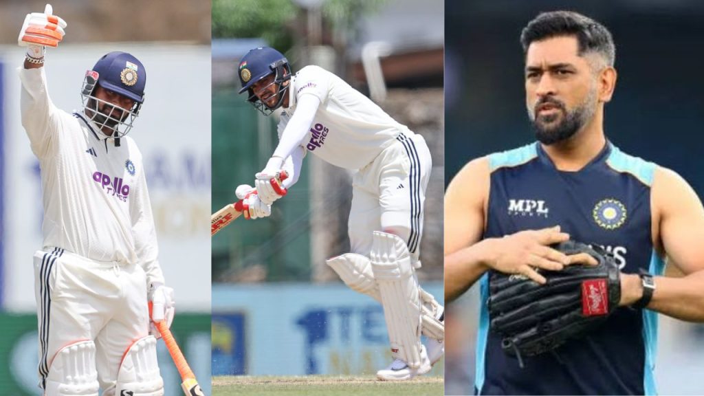 Rishabh Pant Breaks Gill Dhoni Record
