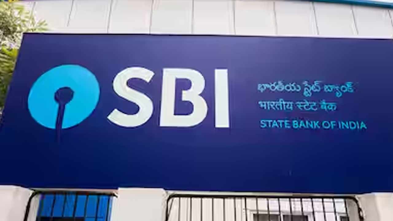 SBI New Withdrawal Rules: మీకు SBIలో ఈ ఖాతా ఉందా..? విత్‌డ్రాయల్‌పై కొత్త ఛార్జీలు.. నయా రూల్స్ ఇవే