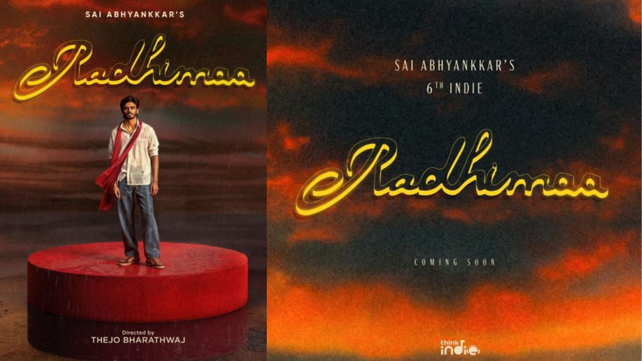 Sai Abhyankkar: ఎక్స్‌ గర్ల్‌ఫ్రెండ్‌ పేరుతోనే పాట.. సాయి అభ్యంకర్ ‘రాధిమా’ వెనుక అసలు కథ ఇదే!