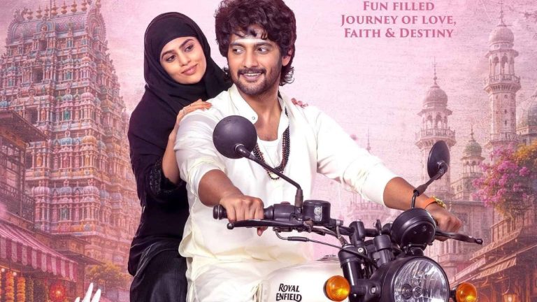Saira Banu First Look: ముస్లిం అమ్మాయిని ప్రేమించే యువకుడిగా ఆది.. ఆకట్టుకుంటున్న ‘సైరాబాను’ ఫస్ట్ లుక్..