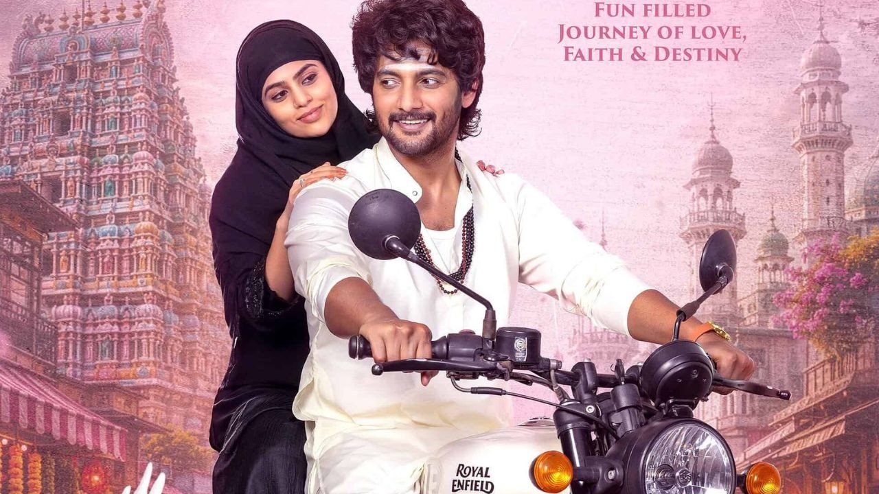 Saira Banu First Look: ముస్లిం అమ్మాయిని ప్రేమించే యువకుడిగా ఆది.. ఆకట్టుకుంటున్న ‘సైరాబాను’ ఫస్ట్ లుక్..