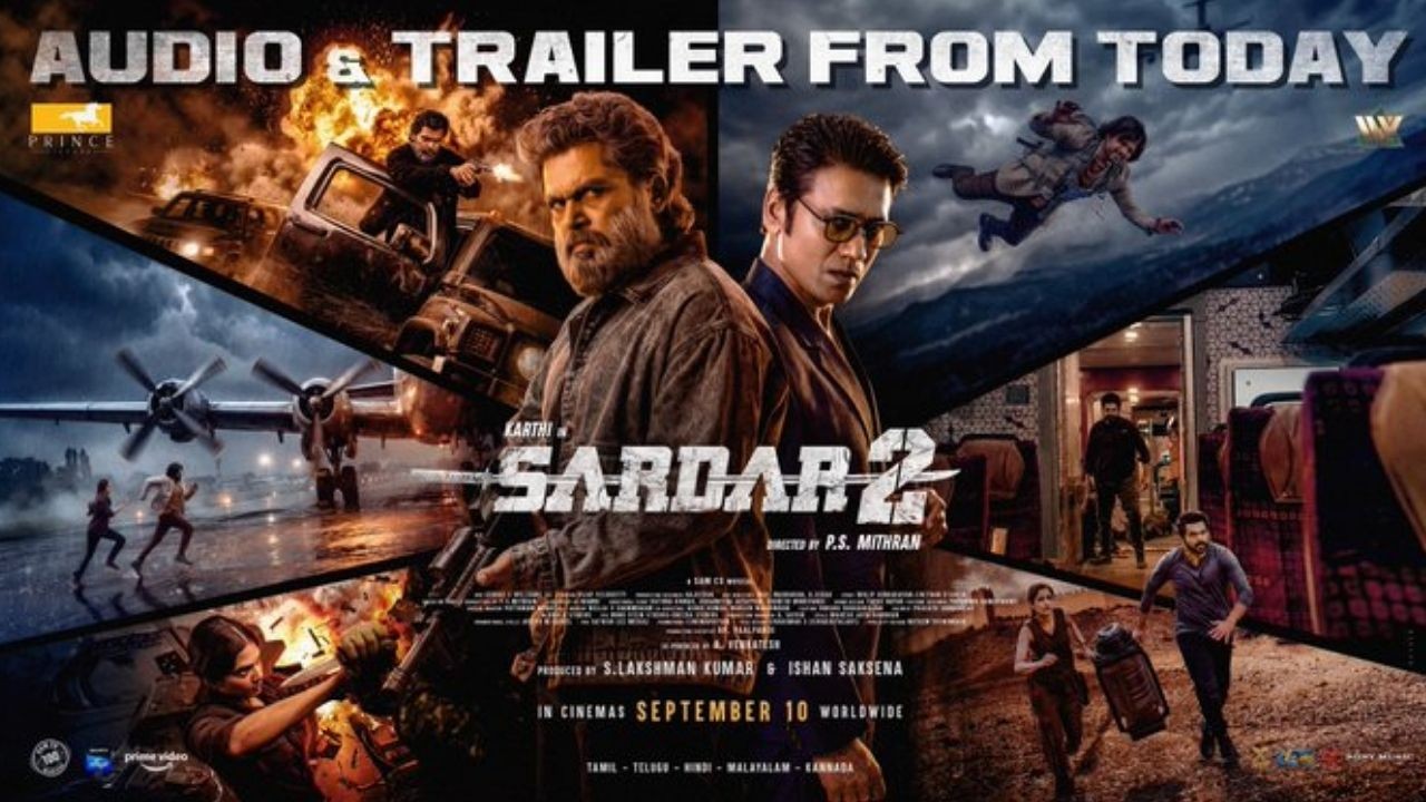 Sardar 2: కార్తి ‘సర్దార్ 2’ ట్రైలర్ కు టైమ్ ఫిక్స్ చేసిన మేకర్స్!