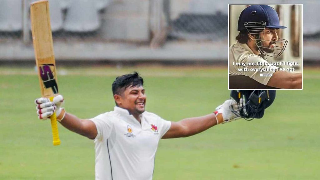 Sarfaraz Khan