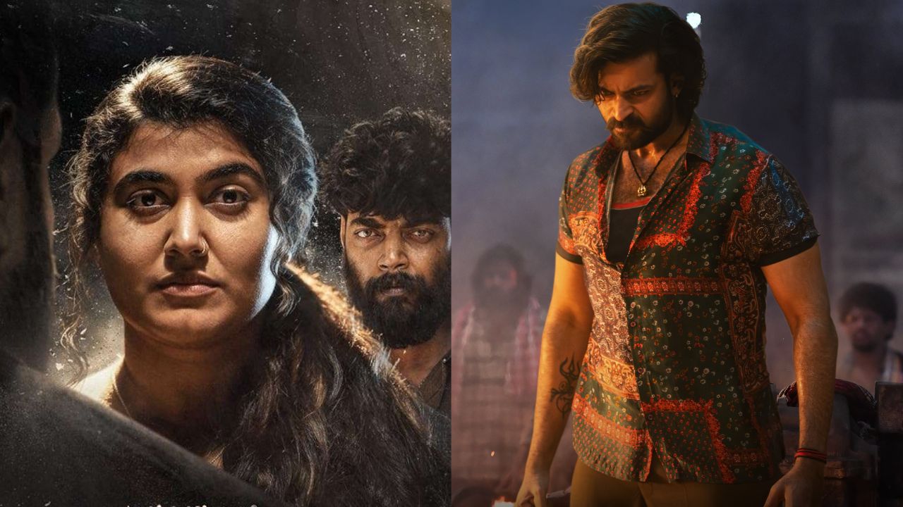 Theatre Releases: ఈ వారం థియేటర్లలో సౌత్ జాతర.. హారర్ నుంచి యాక్షన్ వరకు సందడే సందడి!