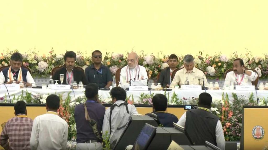 Southern Zonal Council Meet