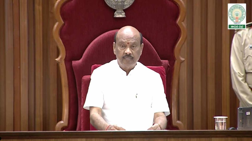 Speaker Ayyanna Patrudu