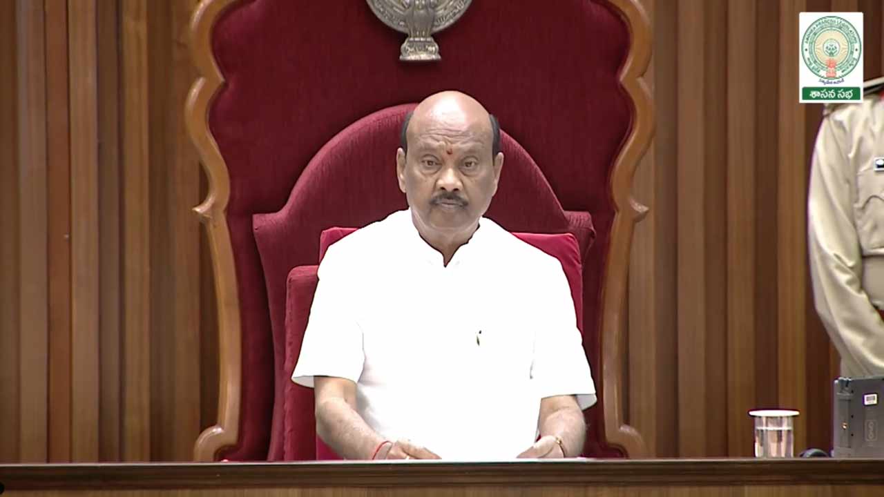 AP Assembly Panel Speakers: ఏపీ అసెంబ్లీకి కొత్త ప్యానల్ స్పీకర్లు.. ఆరుగురి పేర్లు ప్రకటించిన స్పీకర్