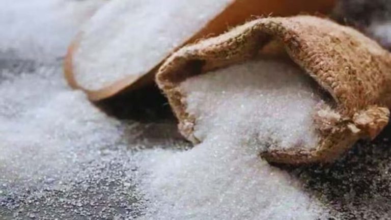 Sugar Prices: చక్కెర ధరలపై గుడ్‌న్యూస్.. దిగిరానున్న ధరలు