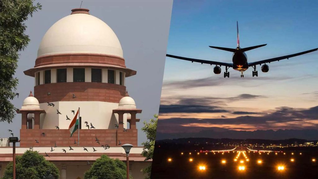 Supreme Court