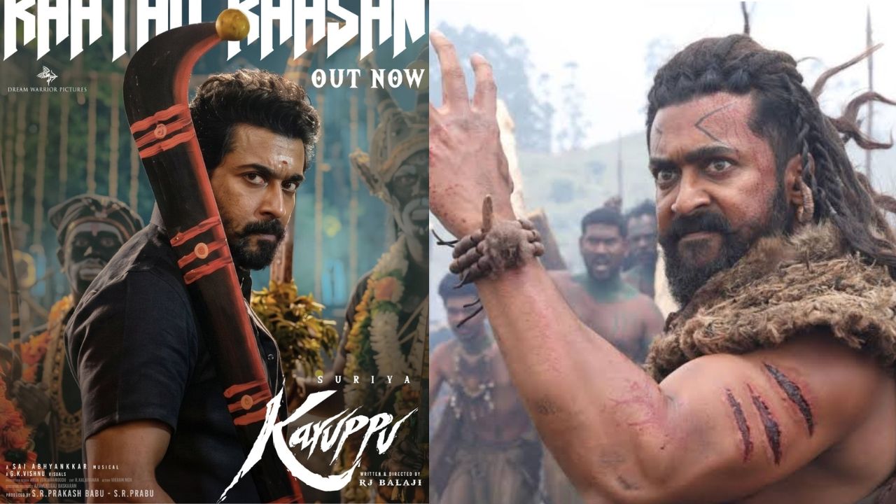 Suriya: 200 రోజులు కష్టపడ్డా ఫ్లాప్.. 45 రోజుల్లో తీస్తే ఇండస్ట్రీ హిట్! ఆ రెండు సినిమాలపై సూర్య షాకింగ్ కామెంట్స్..