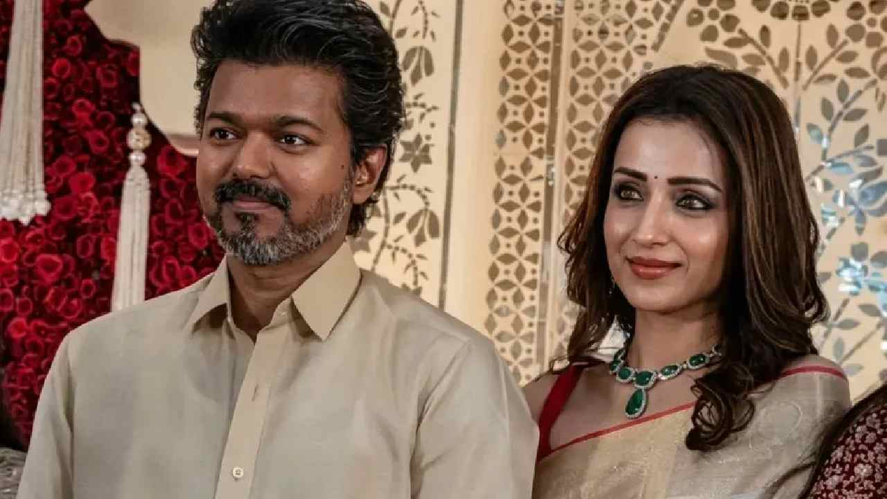 rb udhayakumar trisha remark targets vijay tamil nadu politics