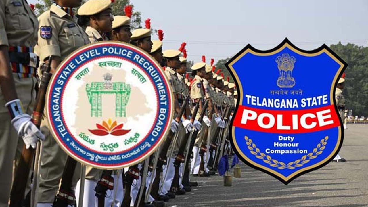 TSLPRB: తెలంగాణలో 7,437 పోలీస్ ఉద్యోగాలు.. ప్రారంభమైన దరఖాస్తుల ప్రక్రియ..
