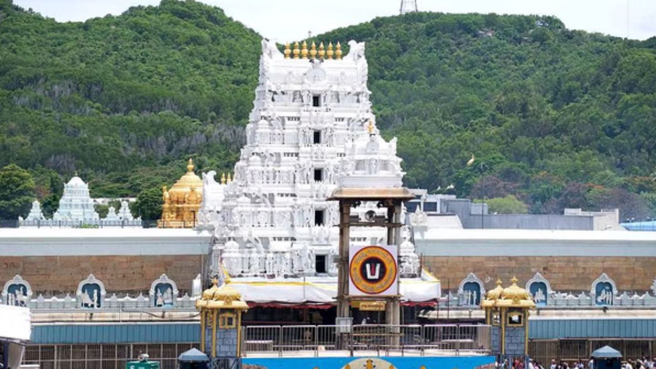 TTD Record: రికార్డు స్థాయిలో శ్రీవారి హుండీ ఆదాయం.. టీటీడీ చరిత్రలోనే మొదటిసారి!