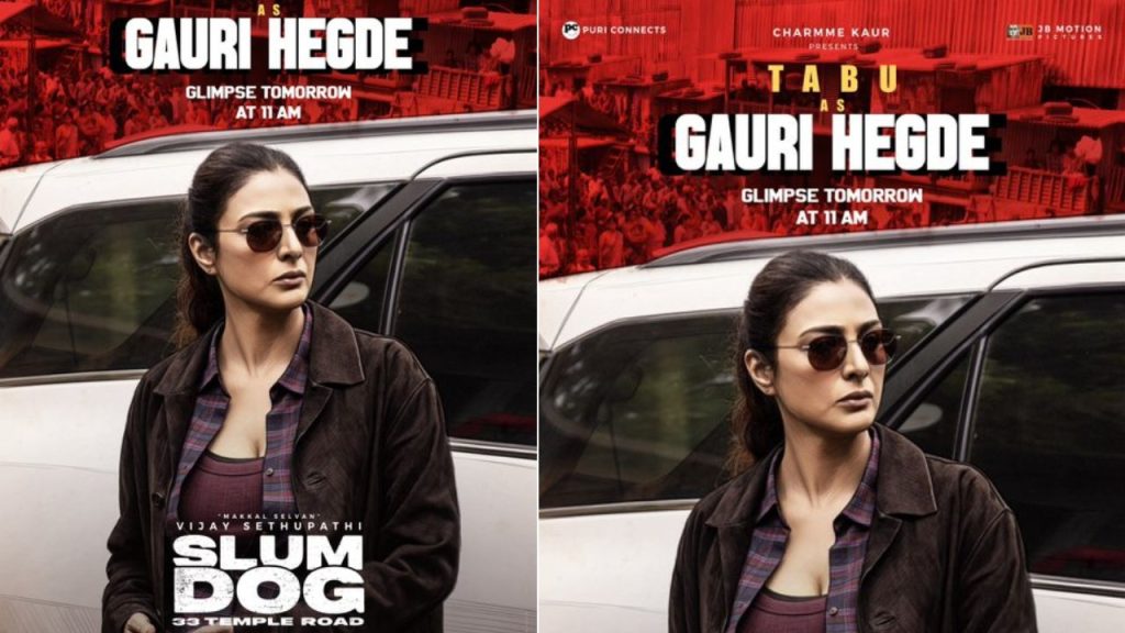 Tabu