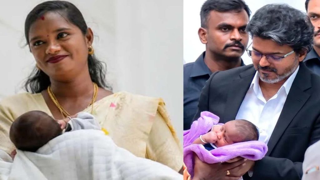 Tamilnadu