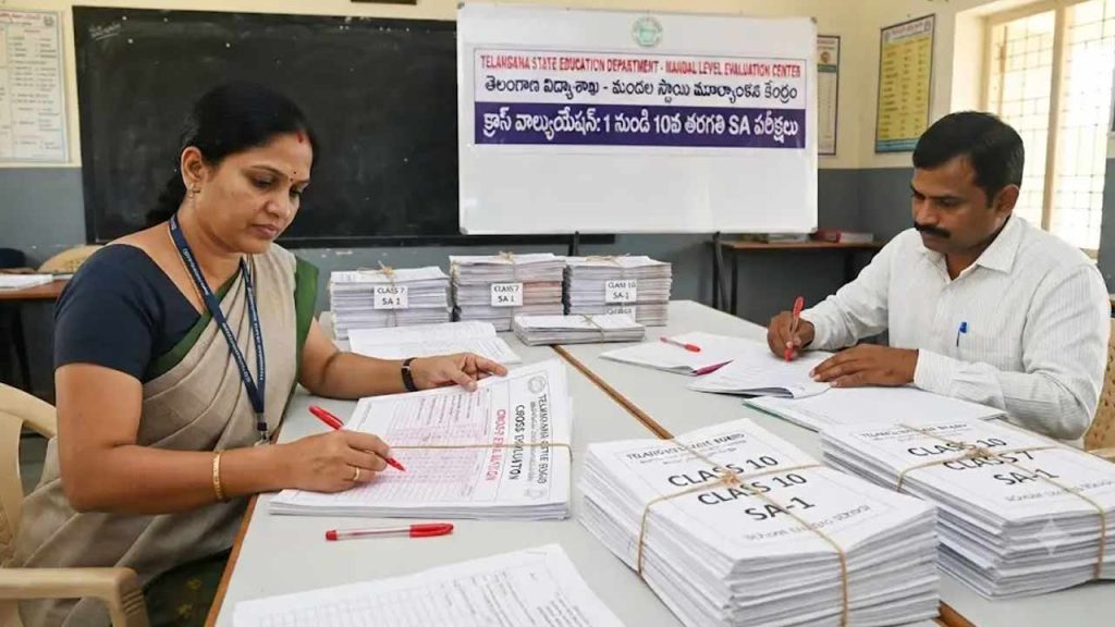 Telangana Schools Cross Val