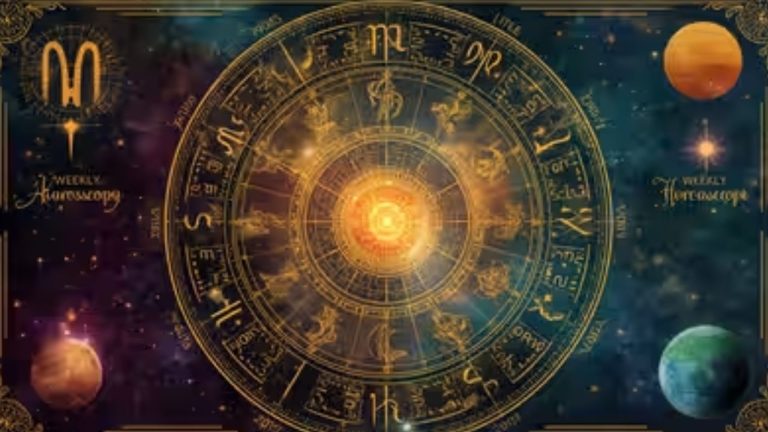 Thursday Horoscope: గురువారం దిన ఫలాలు.. ఆ రాశి వారికి భోగభాగ్యాలు, పండగే ఇవాళ!