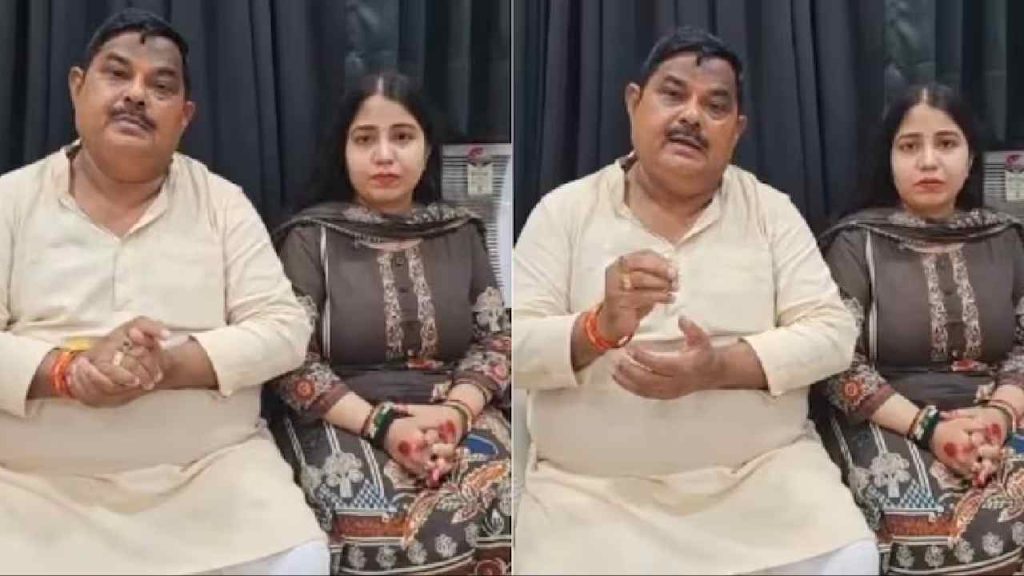 Up News