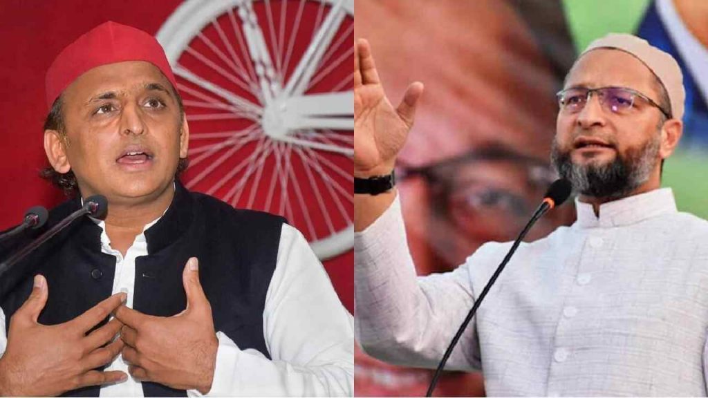 Up Politics