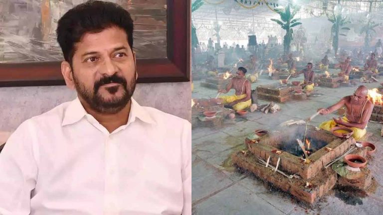 Varuna Yagam: నాగార్జున సాగ‌ర్‌లో సీఎం రేవంత్ రెడ్డి వరుణ యాగం.. ముహూర్తం ఖరారు..