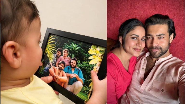 Vaayuv Tej: మెగా వారసుడి ఫస్ట్ లుక్.. వాయువ్ తేజ్ ఫొటోను తొలిసారి షేర్ చేసిన నాగబాబు!