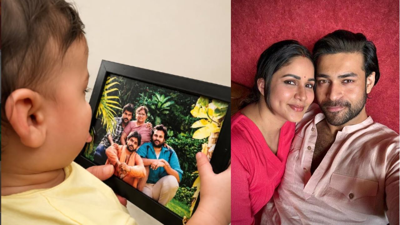 Vaayuv Tej: మెగా వారసుడి ఫస్ట్ లుక్.. వాయువ్ తేజ్ ఫొటోను తొలిసారి షేర్ చేసిన నాగబాబు!