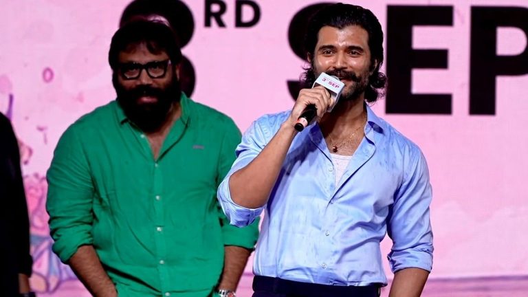 Romanchakam: ఆయన పిలిస్తే రాకపోతే బతికి వేస్ట్.. విజయ్ దేవరకొండ ఎమోషనల్ స్పీచ్..!