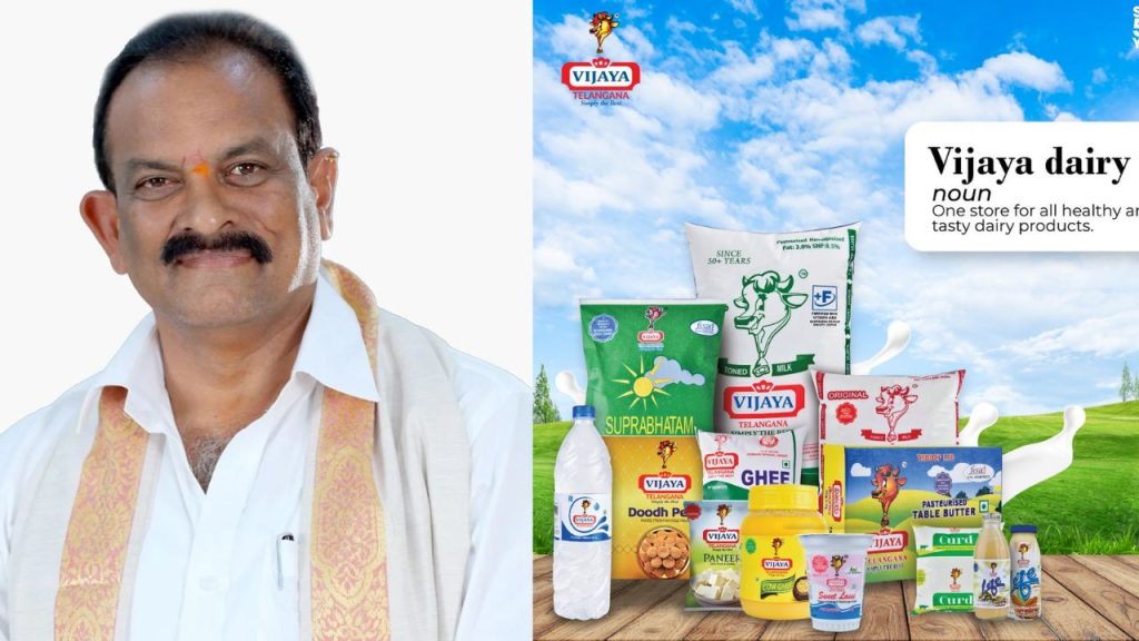 Vijaya Dairy Election