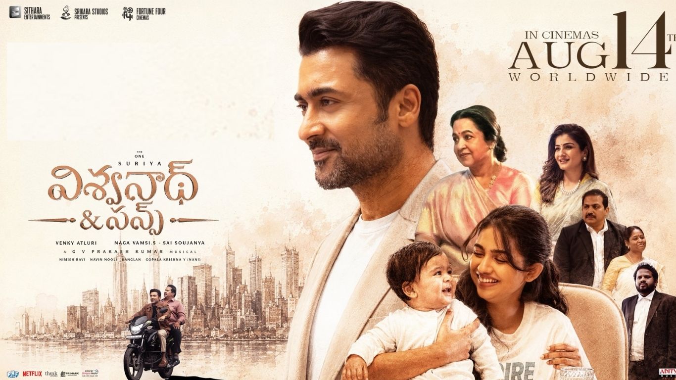suriyas viswanath and sons censor complete blockbuster talk inside