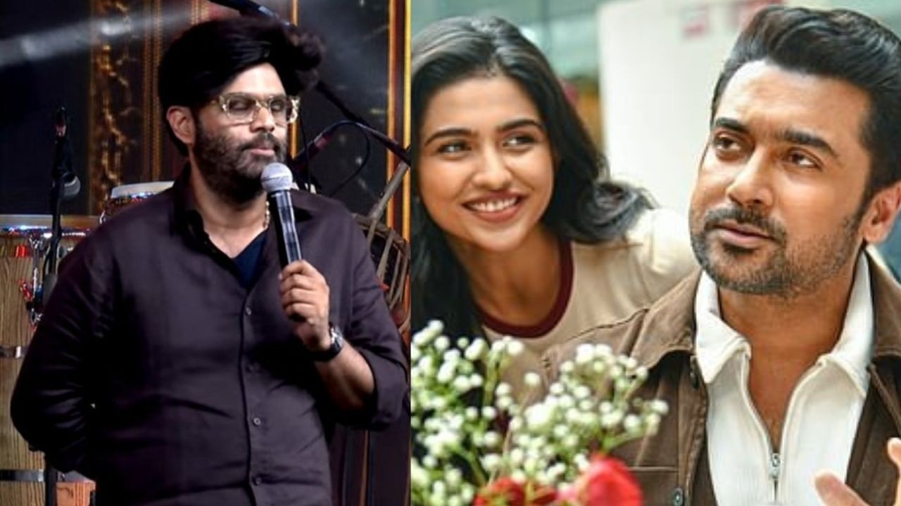 Viswanath & Sons: ‘అల వైకుంఠపురములో’ రేంజ్ హిట్.. సూర్య సినిమాపై నాగవంశీ బోల్డ్ స్టేట్‌మెంట్!