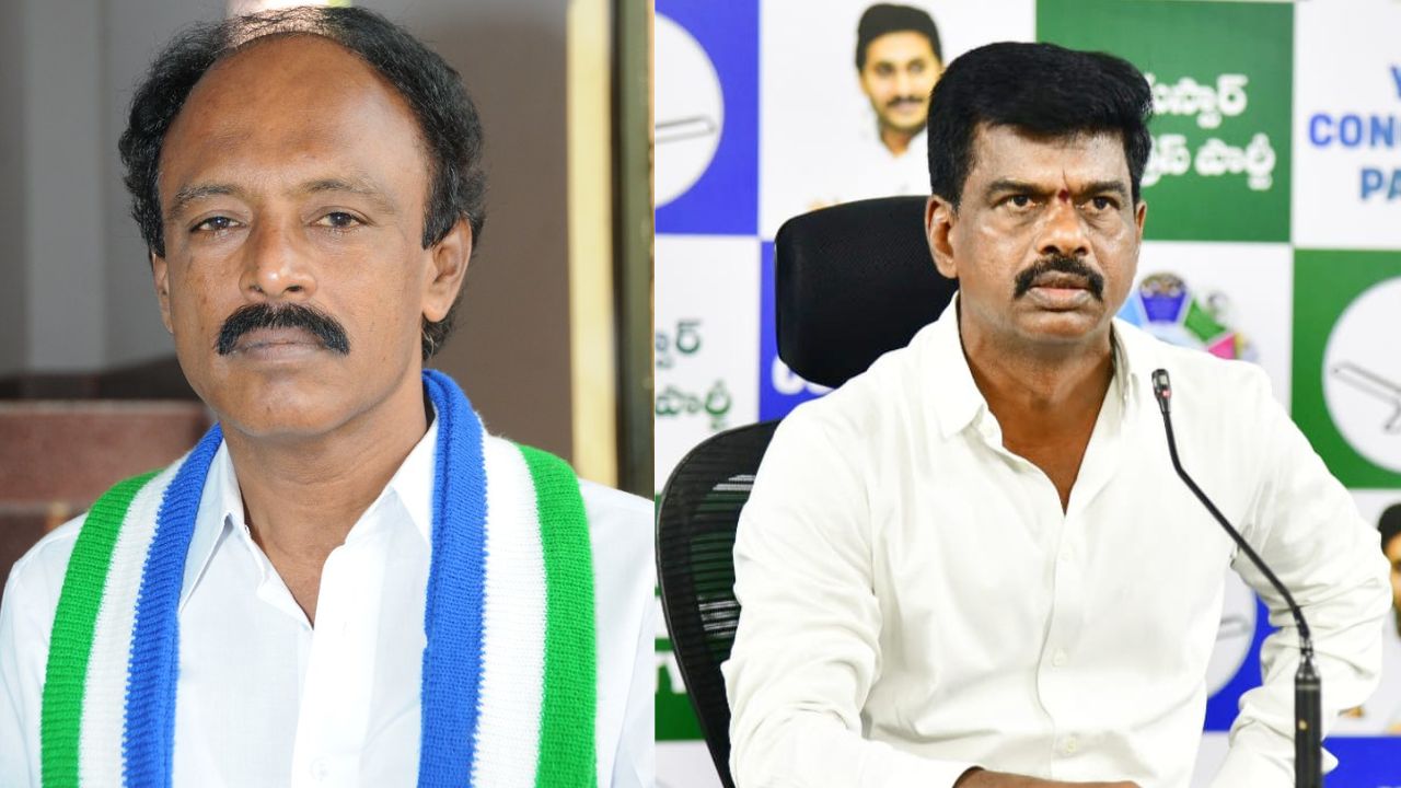 YCP Protest: ఉరవకొండలో ఉద్రిక్తత.. పోలీసుల అదుపులో మాజీ ఎమ్మెల్యే, మంత్రి, ఎంపీ!