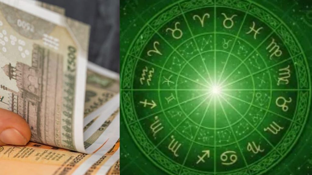 Wednesday Horoscope
