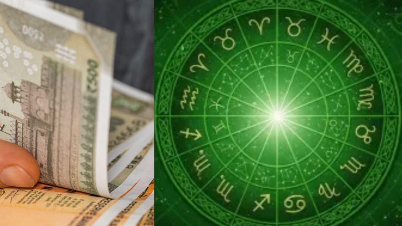 Wednesday Horoscope: బుధవారం దిన ఫలాలు.. ఆ రెండు రాశుల వారికి డబ్బేడబ్బు!