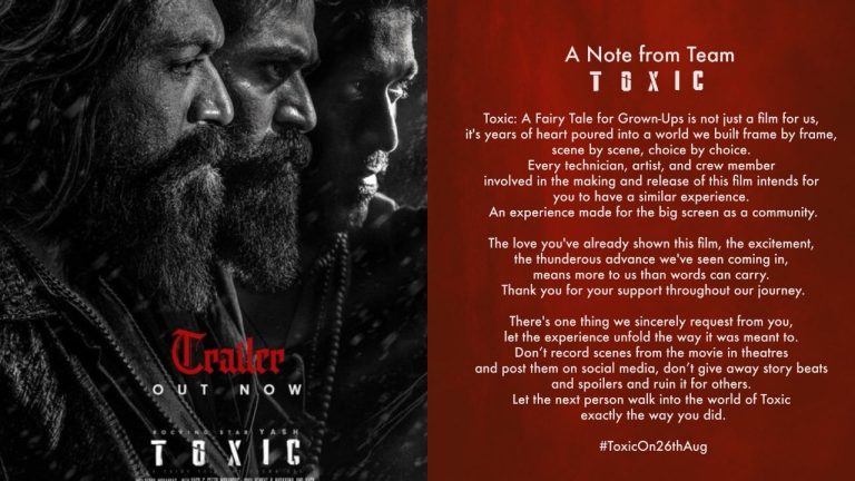 Toxic Makers: ‘ధురంధర్‌ 2’కు షాకిచ్చిన ‘టాక్సిక్‌’..  ఫ్యాన్స్‌కు మేకర్స్‌ కీలక విజ్ఞప్తి