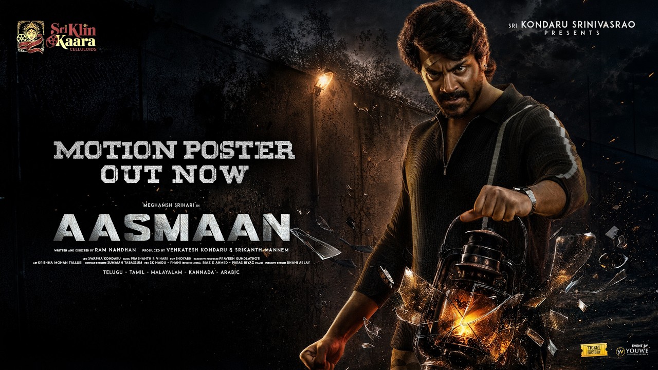 Aasmaan : గూస్‌బంప్స్ తెప్పిస్తున్న ‘ఆస్మాన్’ ఫస్ట్ లుక్ & మోషన్ పోస్టర్!