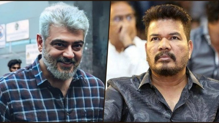 Kollywood : శంకర్ దర్శకత్వంలో అజిత్ కుమార్ సినిమా?