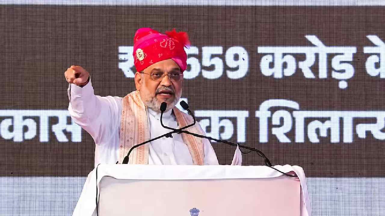 Amit Shah: ‘‘దేశ ప్రజలు మీ పాపాలను క్షమించరు’’..  సోనియాగాంధీపై అమిత్ షా ఫైర్..