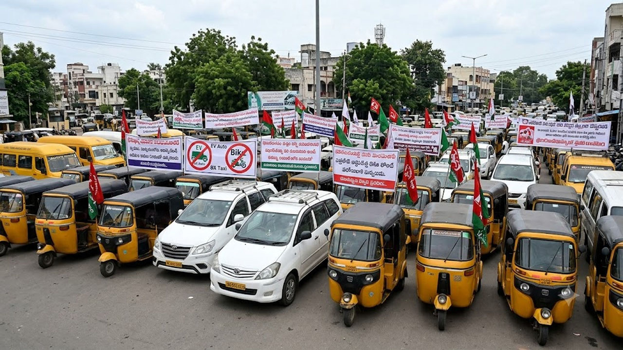 Telangana Auto, Cab Strike: అర్ధరాత్రి నుంచి రాష్ట్రవ్యాప్తంగా ఆటో, క్యాబ్‌, స్కూల్‌ వ్యాన్స్ బంద్‌..
