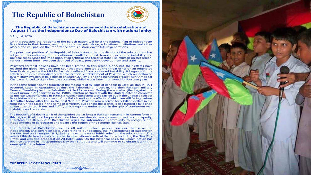 balochistan independence day august 11 baloch movement