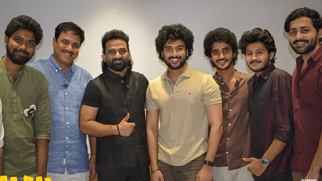 Baa Baa Black Sheep: అక్టోబర్ 9న ‘బా బా బ్లాక్ షీప్’
