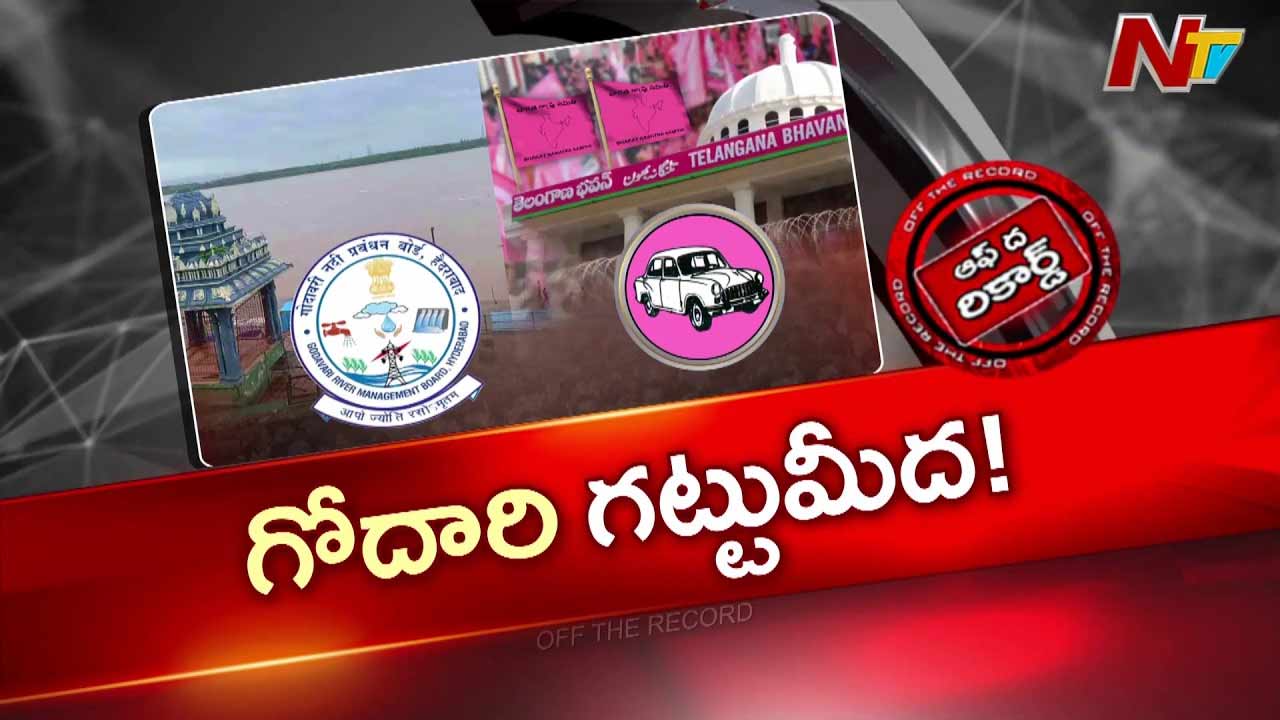 off the record over brs political plan