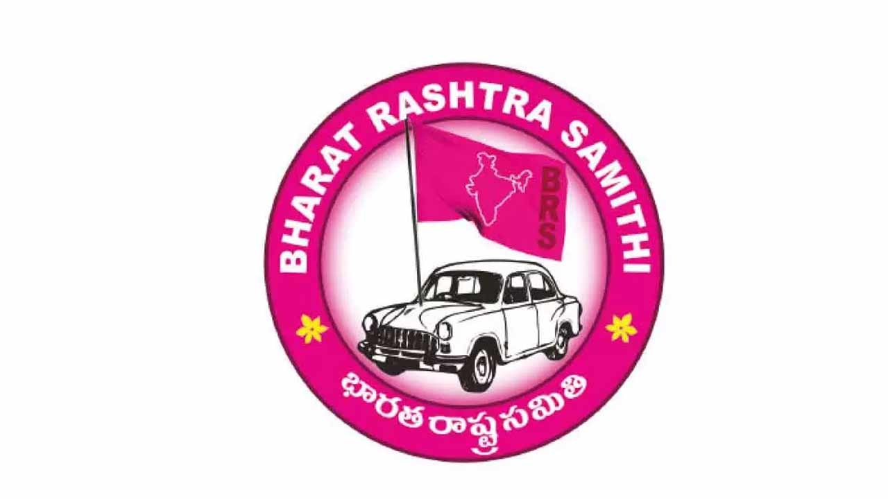BRS Protest : రేపు రాష్ట్ర వ్యాప్తంగా నిరసన కార్యక్రమాలకు పిలుపు ఇచ్చిన BRS
