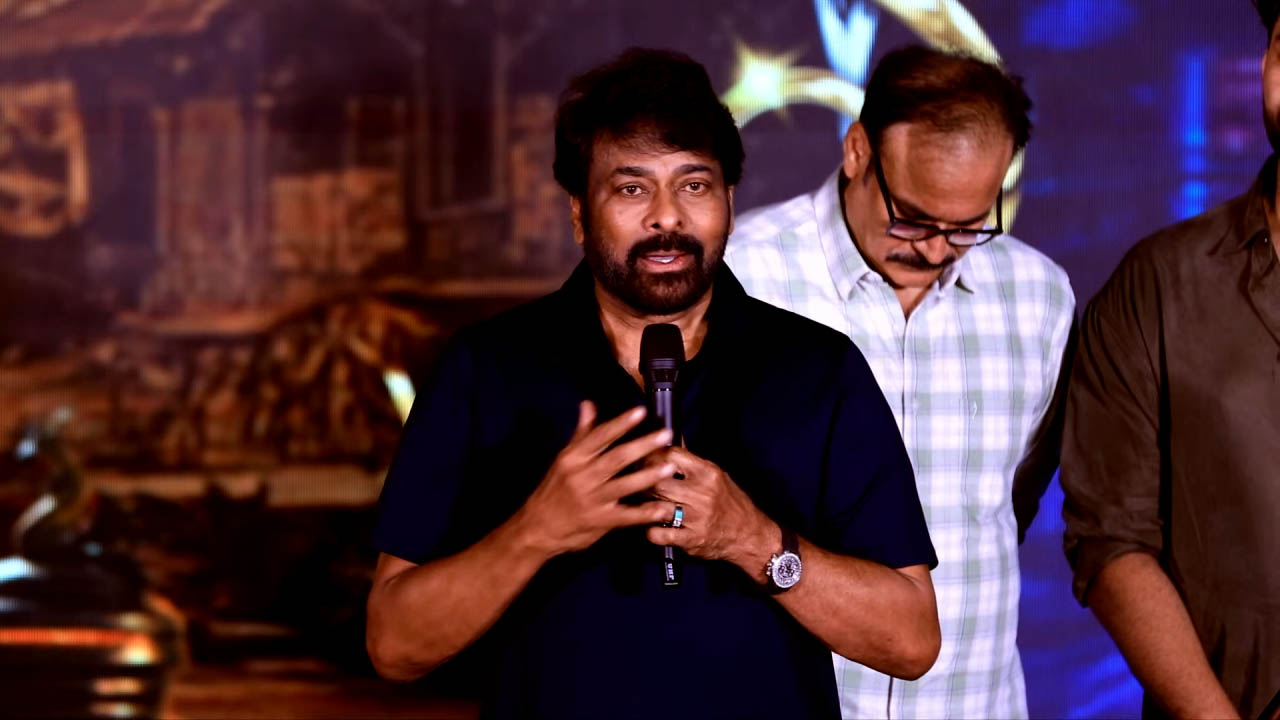 Chiranjeevi: మంచి కంటెంట్ ఇస్తే థియేటర్లకి జనం ఖచ్చితంగా వస్తారు