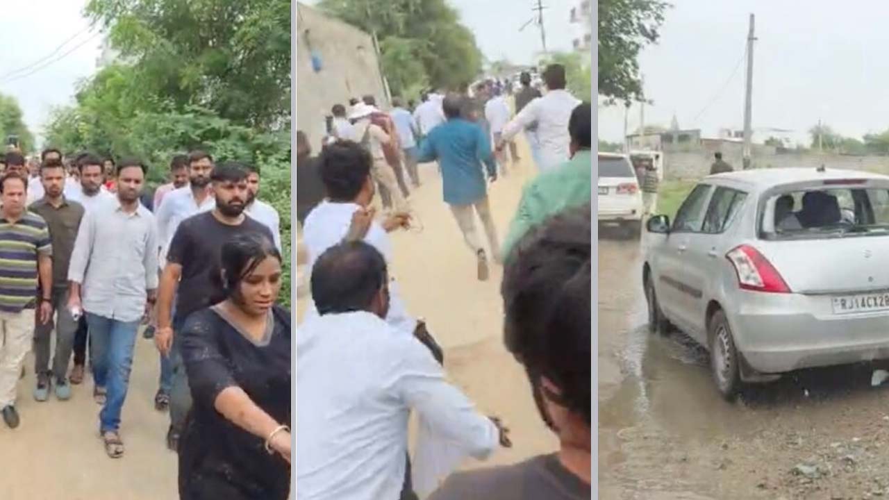 Jaipur Tension Over School Row: జైపూర్‌లో ఉద్రిక్తత.. కాక్రోచ్ పార్టీ కార్యకర్తలపై గ్రామస్థుల దాడి