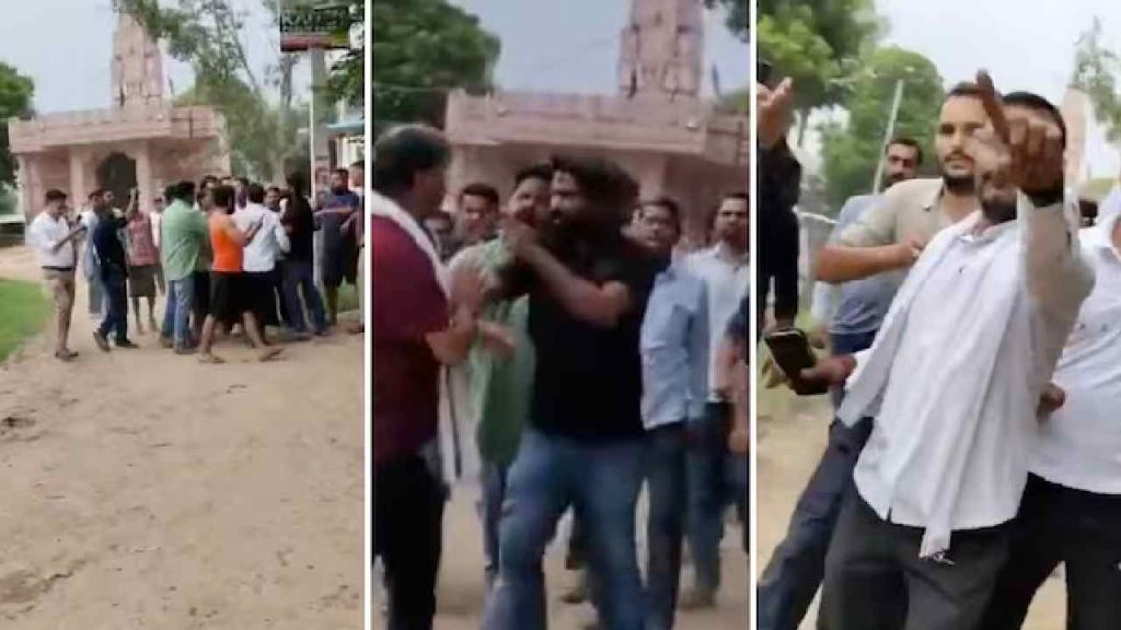 Cjp Protest
